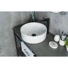 Раковина 40x40 см GID Simple N N9425
