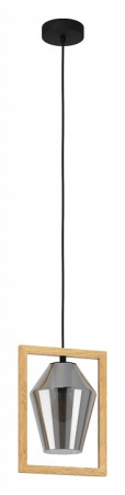 Подвесной светильник Eglo Viglioni 99701