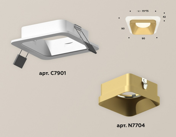 Встраиваемый светильник Ambrella Light XC XC7901004