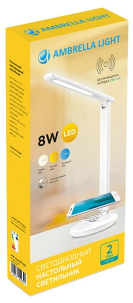 Настольная лампа офисная Ambrella Light DE DE520