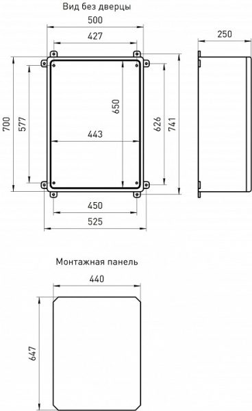 Электрический щиток навесной Эра  box705025_t