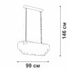 Подвесная люстра Vitaluce V5353 V5353-8/19