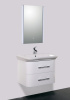 Раковина BelBagno ALPINA-80 ALP-800-CB-LVB
