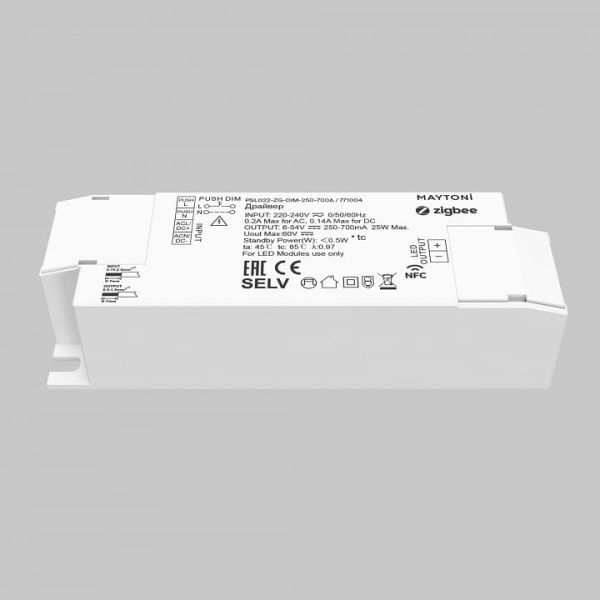 Блок питания Maytoni Lighting control Источники тока 771004