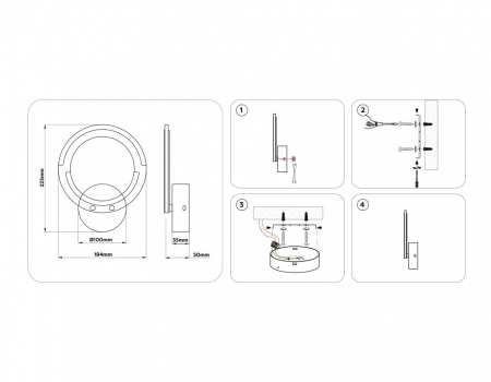Бра Ambrella Light FA FA8946
