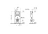 Комплект унитаз Vitra Normus 9773B003-7202 с инсталляцией