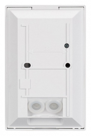 Датчик движения Arlight NAVE 027871(1)