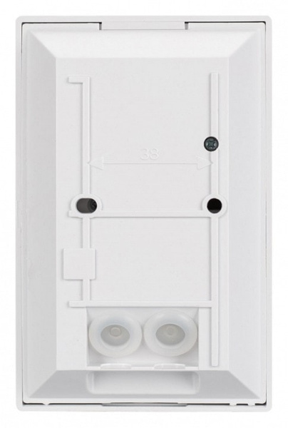 Датчик движения Arlight NAVE 027871(1)