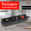 Колодка Эра  KX-3es-B