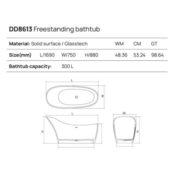 Отдельностоящая ванна Dea Design Elegant 169x75x88 pomegranate DD8613 1690 R5