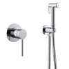 Смеситель для душа Abber Emotion AF8825