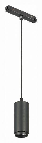 Подвесной светильник ST-Luce Ziro ST357.433.06