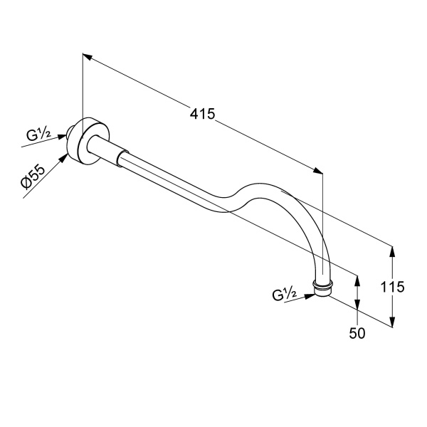 Кронштейн для верхнего душа Kludi Adlon 2751445