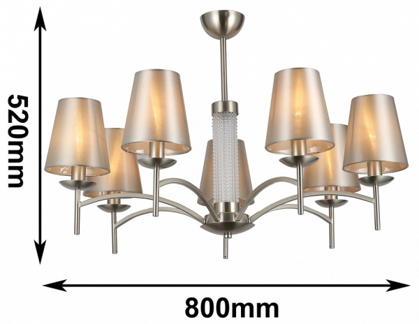 Люстра на штанге Favourite Velum 2906-7P