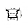 Короб встраиваемый OGM  GM-08-12