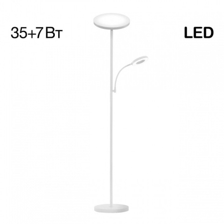 Торшер с подсветкой Citilux Click CL810010