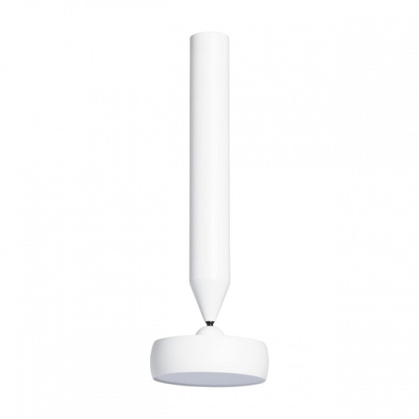 Светильник на штанге DeMarkt Информ 3 851011001