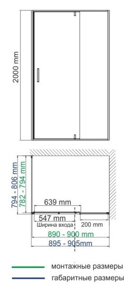 Эльба (Elbe) 74P20 Душевой уголок