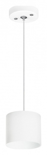 Подвесной светильник Lightstar Rullo RP3486