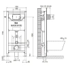 Инсталляция для унитаза OLI 120 ECO 879236