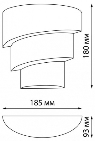 Накладной светильник Novotech Strait 359197