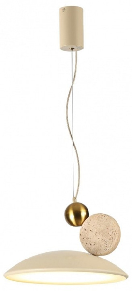 Подвесной светильник Odeon Light Travertino 6625/20L