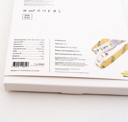 Лента светодиодная LEDS POWER LUX160 006147