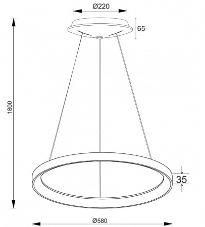 Подвесной светильник Deko-Light Merope 342196