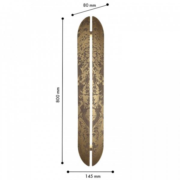 Накладной светильник Favourite Honor 4728-1W