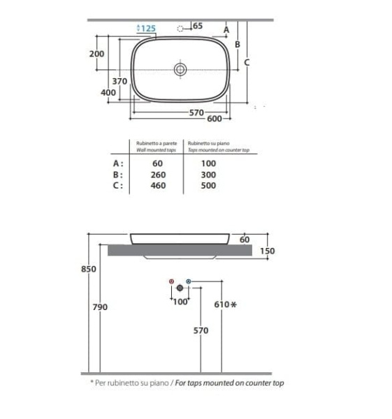 Раковина Globo Genesis 60 GE042BI