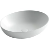Раковина 52x39,5 см Ceramica Nova Element CN6017MW