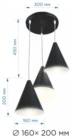 Подвесной светильник Apeyron Electrics Ляфамий 14-44