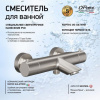 Термостатический смеситель для ванны Paini Cox 78PW111TH брашированный никель