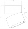 Накладной светильник Elektrostandard Klips a050525