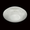 Накладной светильник Sonex Visma 2048/EL