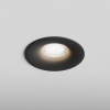 Встраиваемый светильник Hesby Lighting Glow HSBL_0221