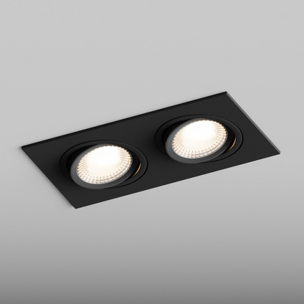 Встраиваемый светильник Hesby Lighting AtLas HSBL_0117