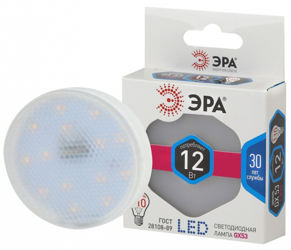 Лампа светодиодная Эра Стандарт GX53 12Вт 4000K LED GX-12W-840-GX53