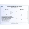 Раковина 60x40 см GID Simple N N9239