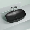 Раковина 60x38 см Ceramica Nova Element CN6049MB