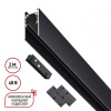 Трек накладной Novotech Flum 135093