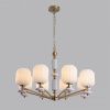 Подвесная люстра Lumion ALEGRA 8334/8