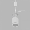Накладной светильник Denkirs DK401 DK4013-WH