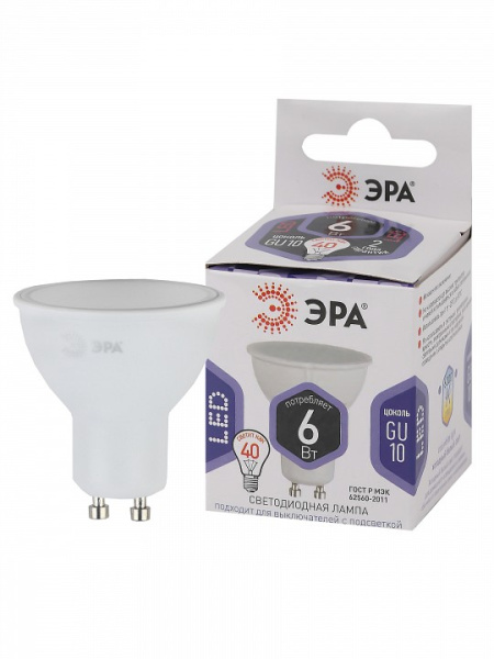Лампа светодиодная Эра Стандарт GU10 6Вт 6000K LED MR16-6W-860-GU10