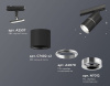 Светильник на штанге Ambrella Light XT XT7402011