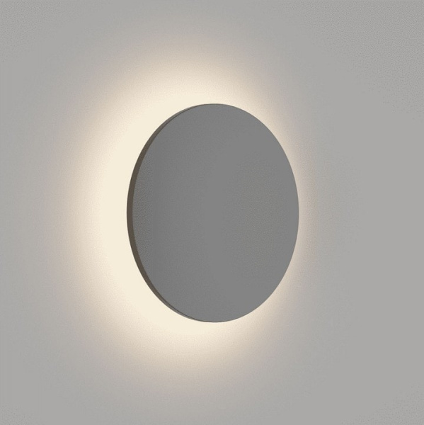 Накладной светильник DesignLed Circus GW-8663S-6-BL-WW