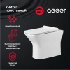 Приставной безободковый унитаз с сиденьем микролифт Agger AT02200