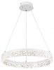 Подвесной светильник Escada Glacial 10224/SG LED