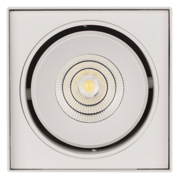 Накладной светильник Arlight CUBUS 023078(1)