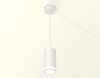 Подвесной светильник Ambrella Light XP XP8161025
